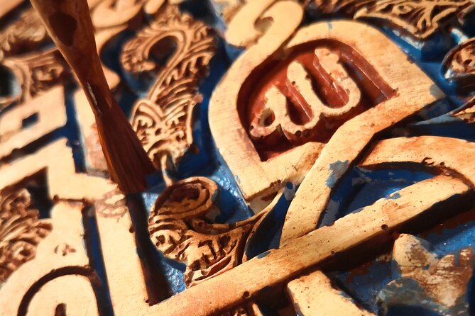 2 hours Craft workshop "The Alhambra with your hands" - Arriving near Granada Cathedral