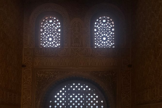 Alhambra: Night Visit to Nasrid Palaces - Carlos V Palace and the limits of the route