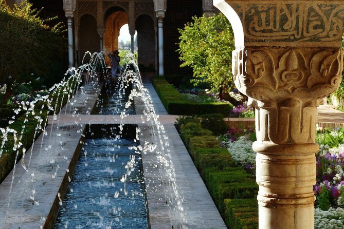 Alhambra Private Tour: Secrets of the Alhambra - Generalife: water, shade, and garden design