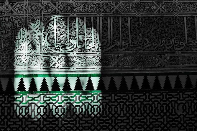 Alhambra Private Tour: Secrets of the Alhambra - Palace of Carlos V: a sharp change in style