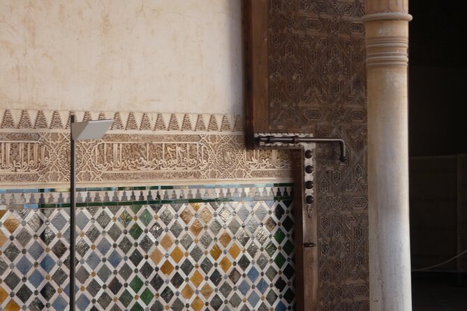 Alhambra Skip-the-line Private Tour including Nasrid Palaces - Alcazaba: the Alhambra’s military side