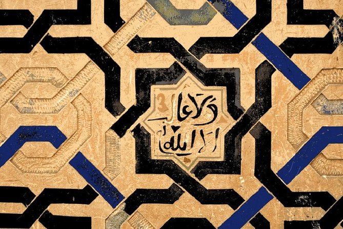 Alhambra: Skip-the-Line to Nasrid Palaces & Generalife - How much guidance will you receive?