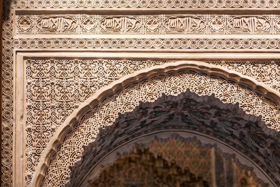 Granada: City Center, Cathedral, Capilla Tour - The Madraza and the city’s intellectual life