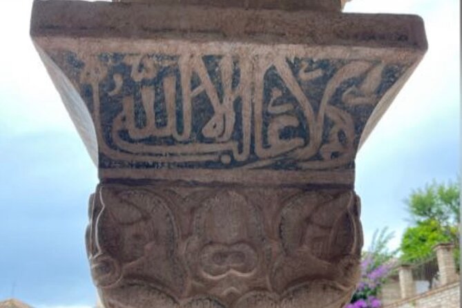 Granada : Private Alhambra Tour + Nazaries Palaces (VIP) - Who will get the most from this visit