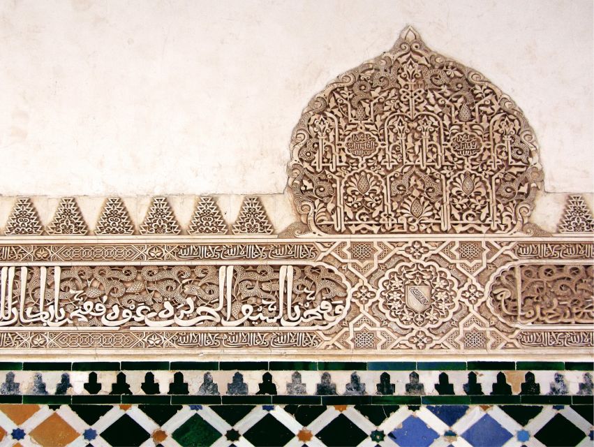 Private tour in all complete complex of Alhambra with ticket - Starting at the Access Pavilion
