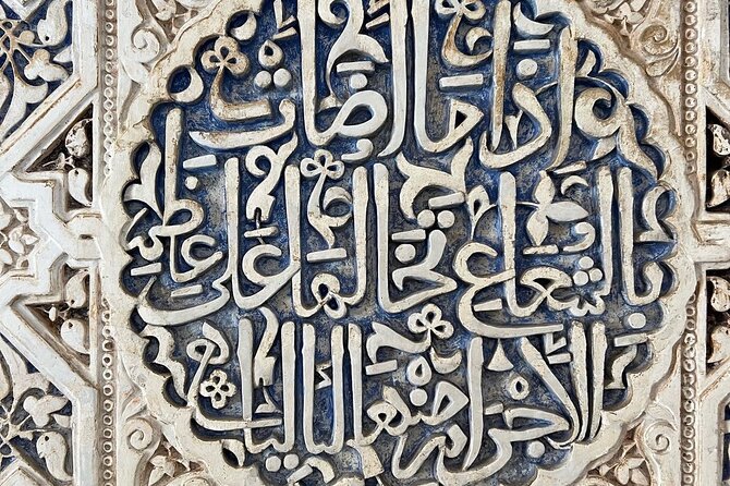 Private Tours Alhambra : Tickets & Tour Guide & Skip-the-Line - The Nasrid Palaces and the question of access